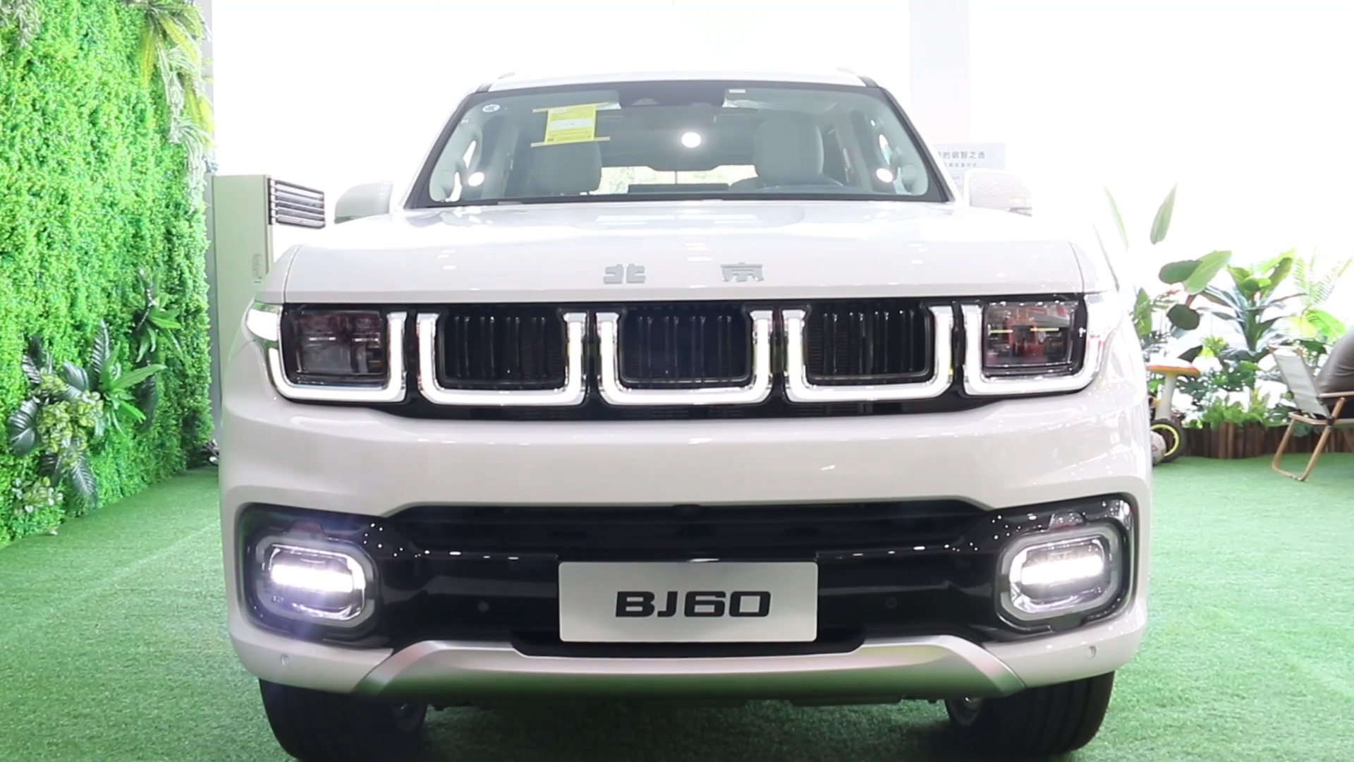 �����ģ�����ԽҰBJ60���ꌍ(sh��)��