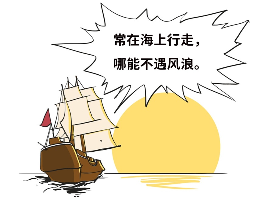 大型翻车现场，这些车企的骚操作你见过没