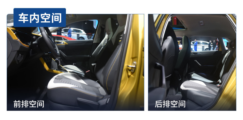 【2019上海车展】全新大众Polo来袭！