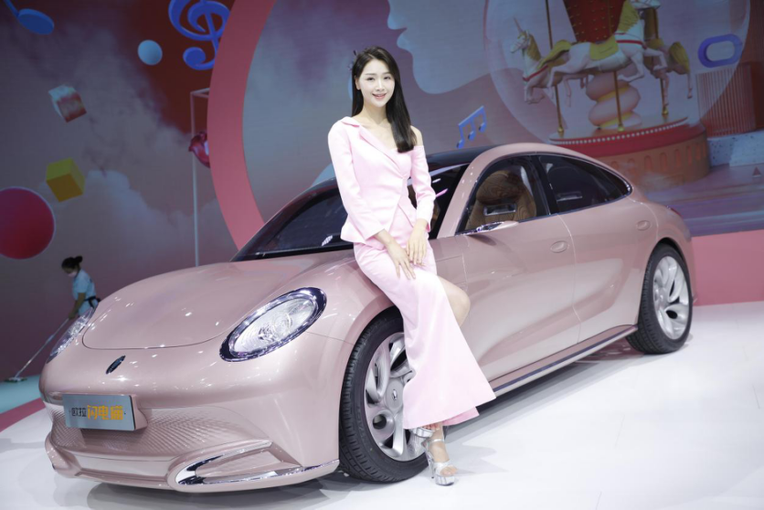 �ɶ�܇չ | �W�����|�۾֡������ӡ�؈�F���Ÿ���Ů�ˣ�