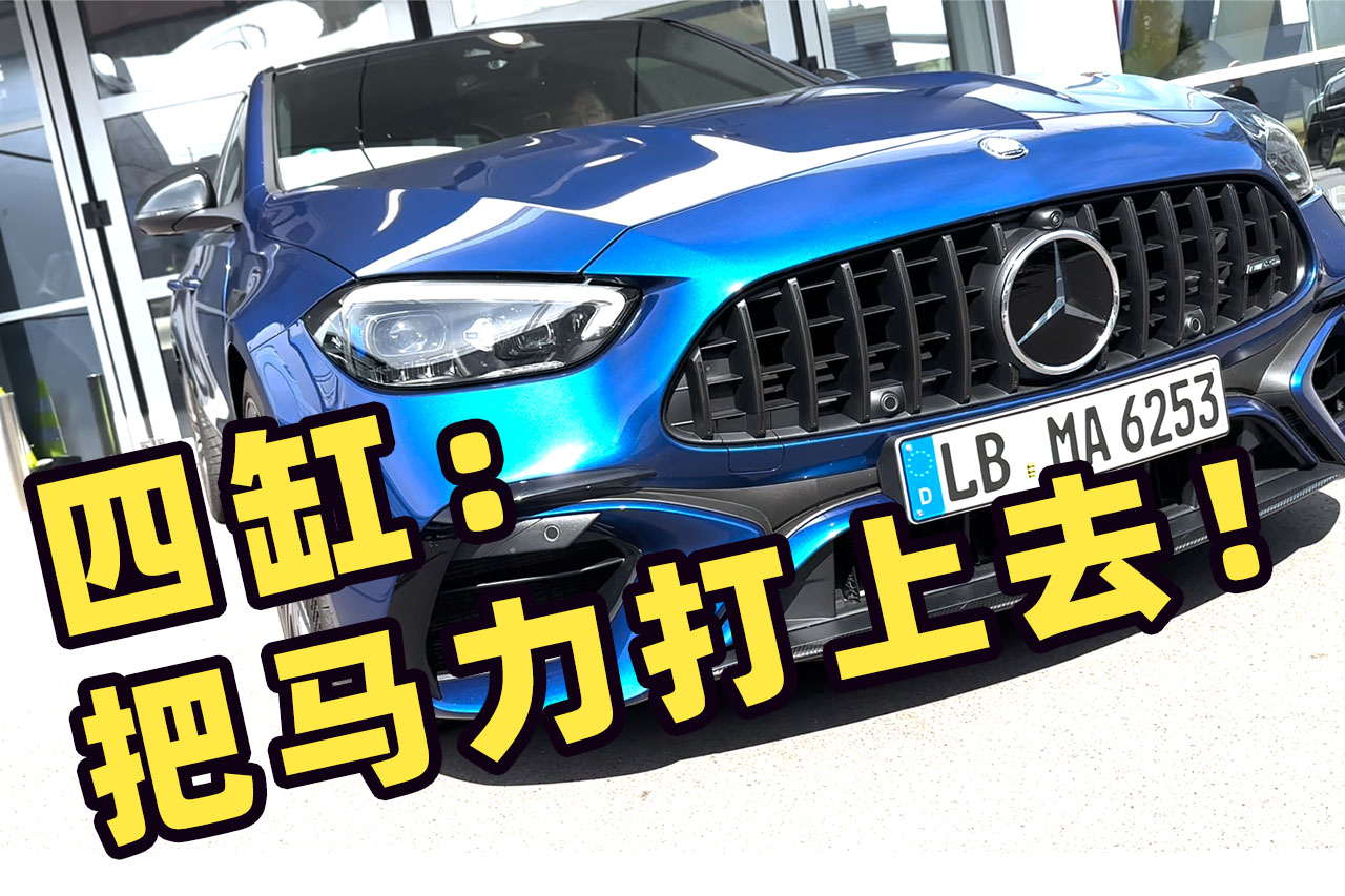 Ť1000+ţףwȫ4C63 S E