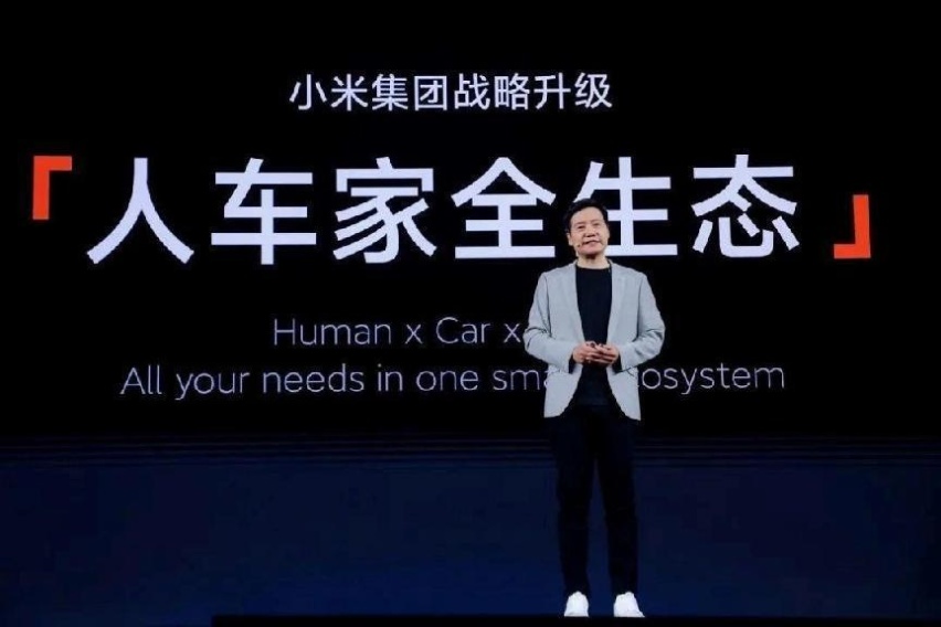 别用“交个朋友”的定价绑架小米SU7！