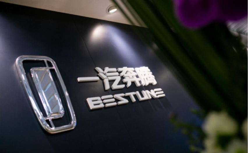成立15年仍原地踏步，习惯拿来主义的奔腾，还能蹦跶几年？