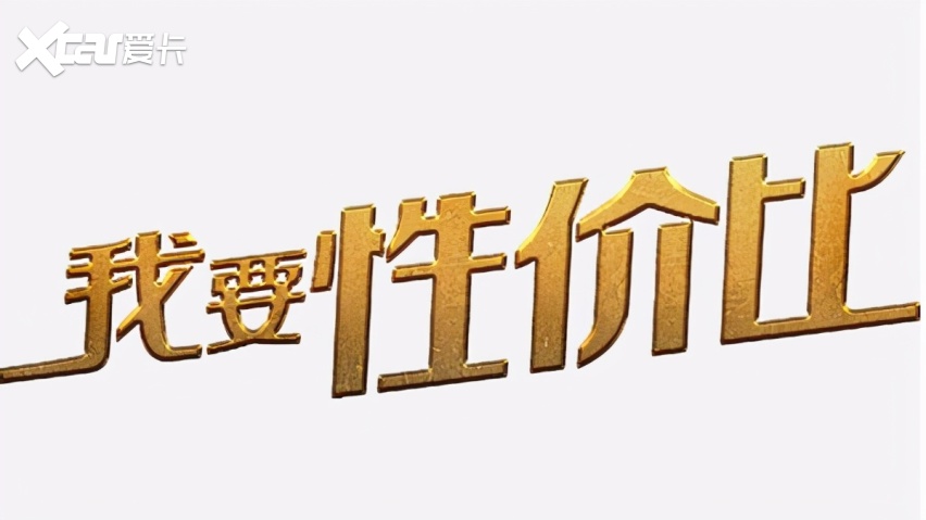 现代的保值率被起亚压了一头从市场表现来看也不意外