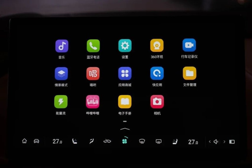 当合创 A06 遇见深蓝 SL03