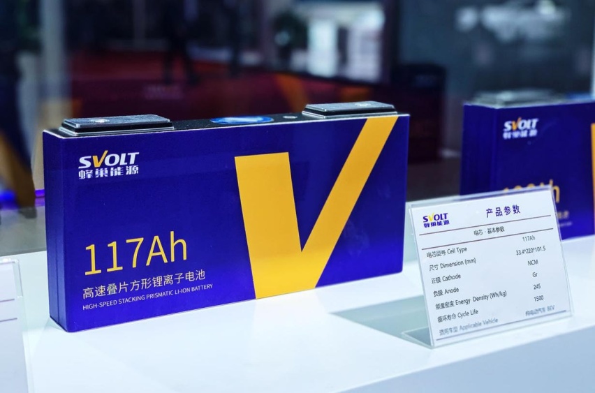 皮卡同比上涨48%！长城汽车上半年销量近40万辆