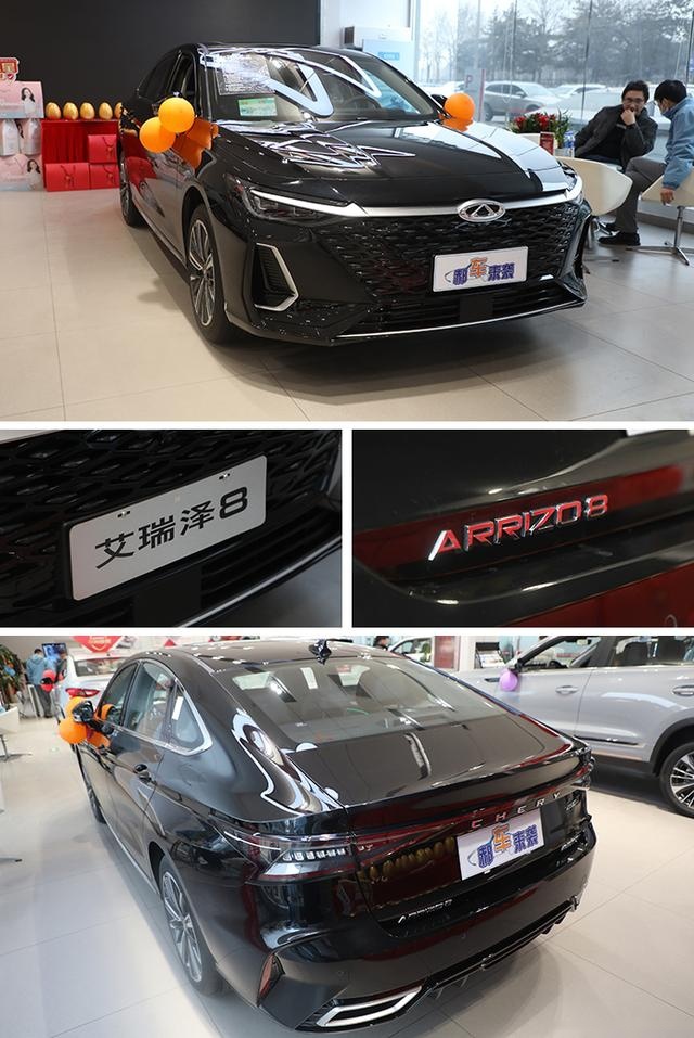 瑞虎8直降2万，艾瑞泽8优惠1.4万，揭秘奇瑞全系新车行情你选谁？
