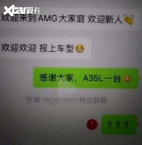 买车1年，发动机抖成狗，奔驰是真从不坑穷人