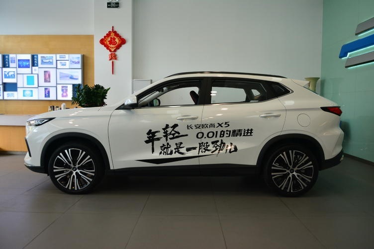 真正意义上的10万级运动型SUV 长安欧尚X5到店实拍