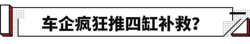 高颜值又精致 吉利全新SUV也就10来万 就是火不起来！