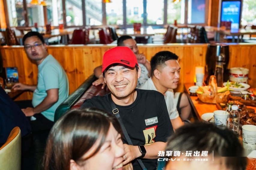 劲擎嗨·玩出趣 东风本田CR-V 锐·混动 e+ 武汉区域中秋答谢会 圆满落幕