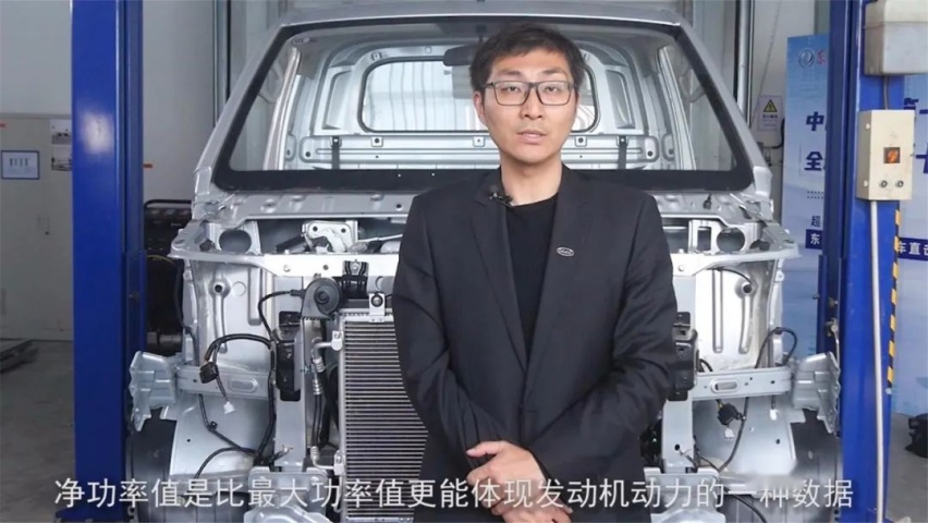 一场东风小康C71拆解，我看到了中国微卡水平的制高点