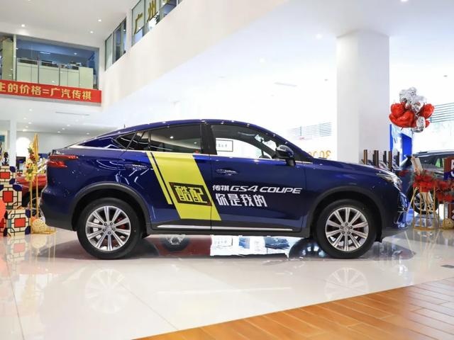 到店实拍丨传祺GS4 COUPE，除了“大溜背”还有哪些卖点