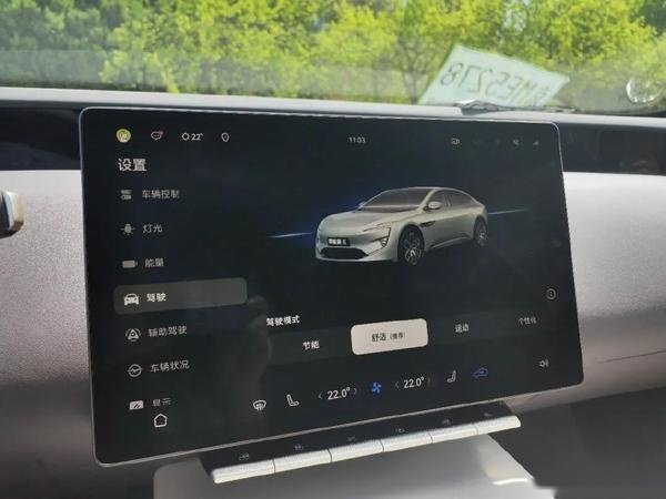 豪华、智能、舒适一步到位，车叔试驾2024款阿维塔12