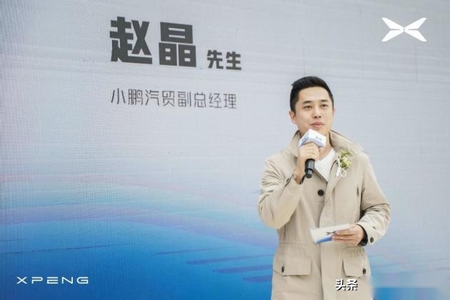 鹏友,您好!深圳首家旗舰体验中心小鹏汽车深圳万象前海旗舰店开业了