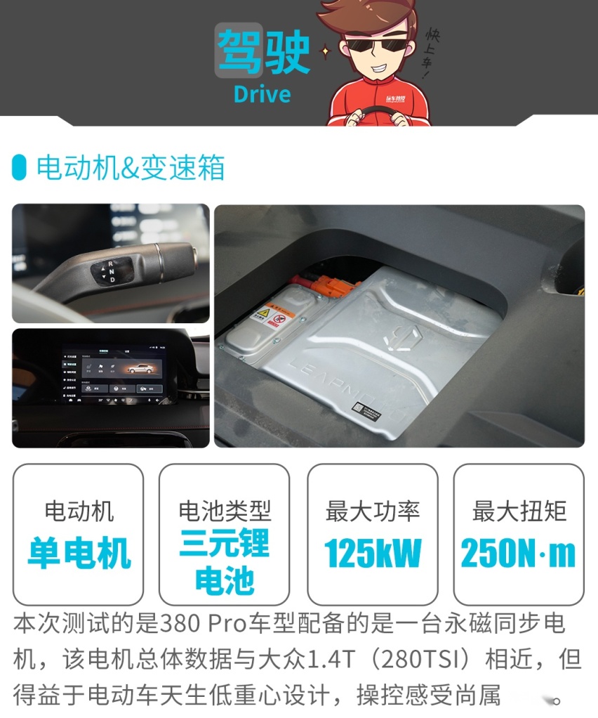 只要10几万，最便宜无框车门轿跑优点/缺点都曝给你看
