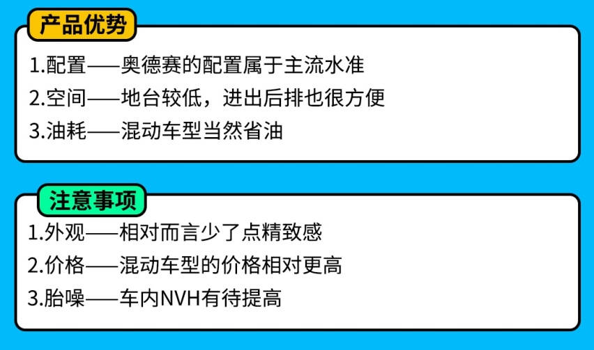 空间大乘坐舒适 MPV市场优惠这么大？