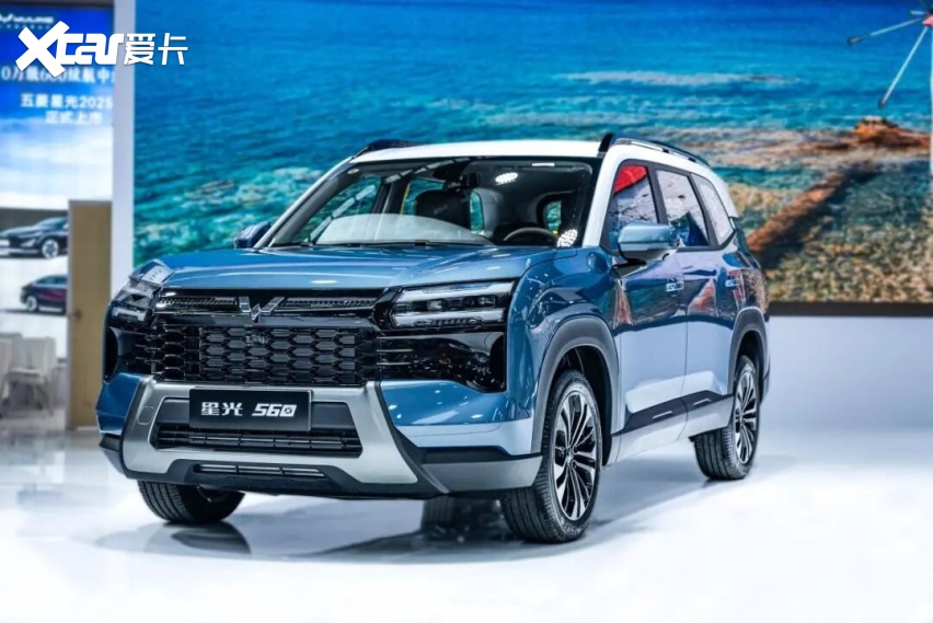 【E汽车】星光560正式亮相2025东盟国际车展