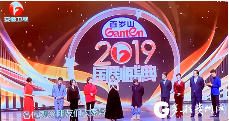 抚州头部车企大乘汽车登陆央视一套扶贫攻坚大剧《花繁叶茂》