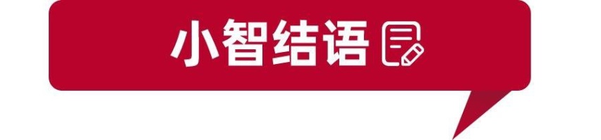 谁说贵才好看？东风风行T5 EVO第一个不服