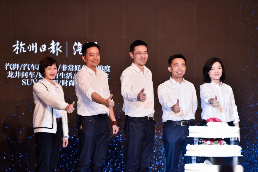 领舞·我们 丨 2020汽湃传媒大奖最终揭晓