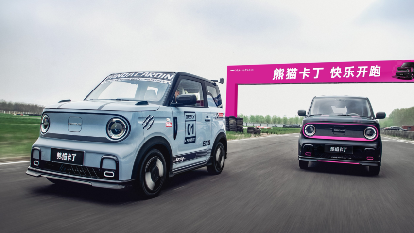 4.69万的“方盒子”！200km续航，吉利熊猫卡丁有吸引力吗？
