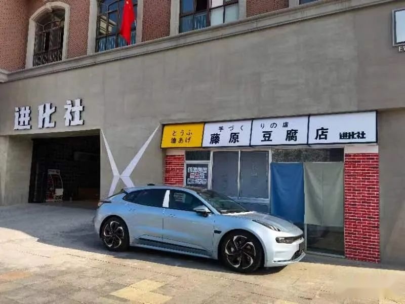 极氪001搭配上国产改件，妥妥的CDM与新能源的碰撞