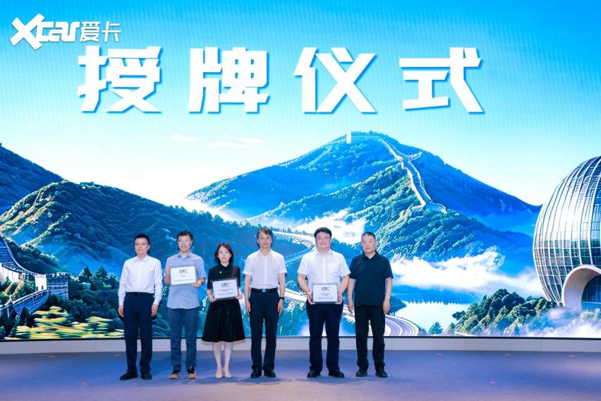 CRC时隔十一年重返怀柔，2026中国汽车拉力锦标赛8月启幕