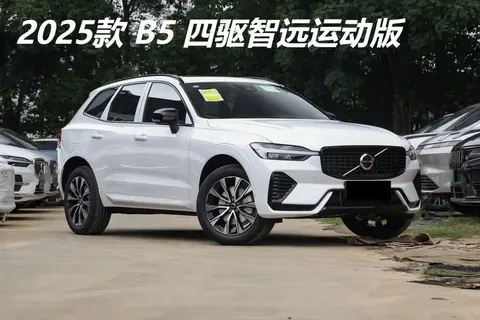 广州车展探馆：新款沃尔沃XC60极夜版候场，搭2.0T动力