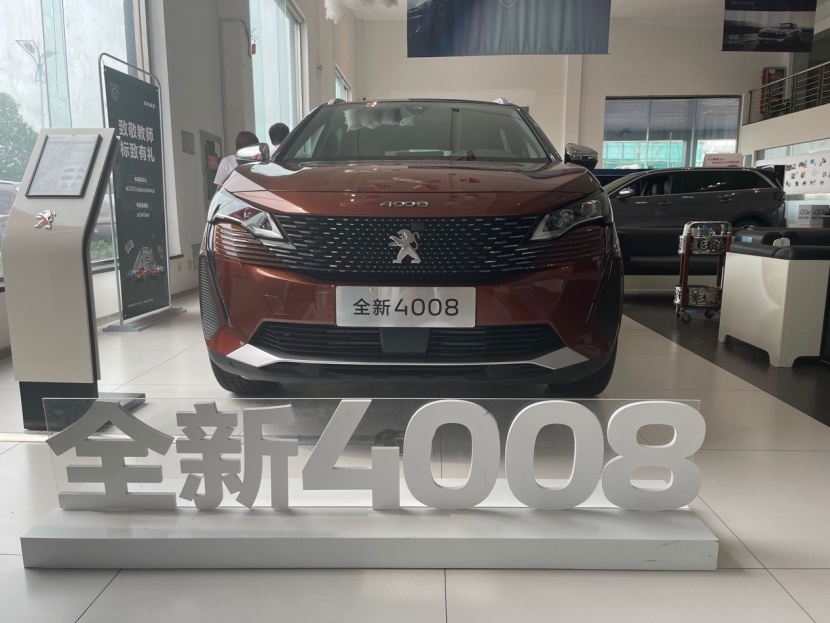 围绕“以客户为中心”转变  东风标致焕新形象店加速落地
