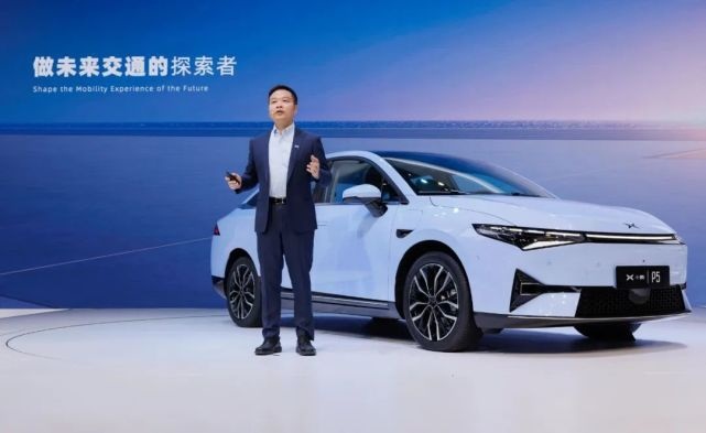 何小鹏：智能汽车新的春秋时代会来，小鹏要做未来交通的探索者
