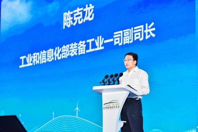 新能源汽车下乡第二站南京启动52款车型入围、最高优惠3万左右
