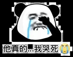 如果再来一次，你还会选择极氪吗？