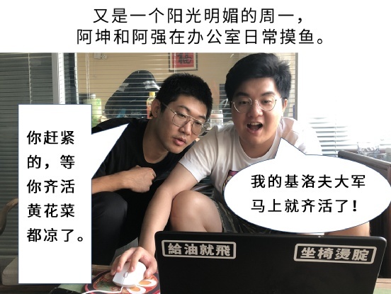 国产DHT黑科技，每公里3毛钱一箱油1100公里？