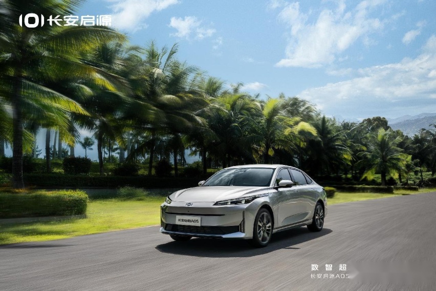 长安启源双11限时抢豪礼，现在购长安启源A07最低只需14.79万元！