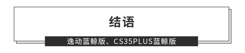 同1.4T快过高尔夫？8.99万起这款新上市SUV质价比超强