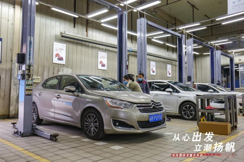 东风雪铁龙在重庆又有新店了,用“五心守护行动”高调宠爱用户