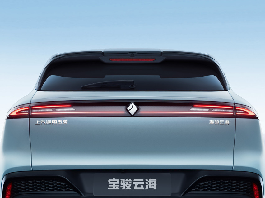 宝骏云海正式开启预售，插混12.18万起/纯电13.58万起