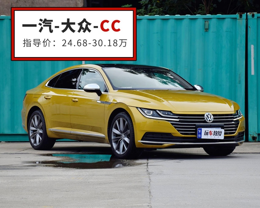 当年卖60万还加价，现在35万还打骨折，这些车抄底价啦