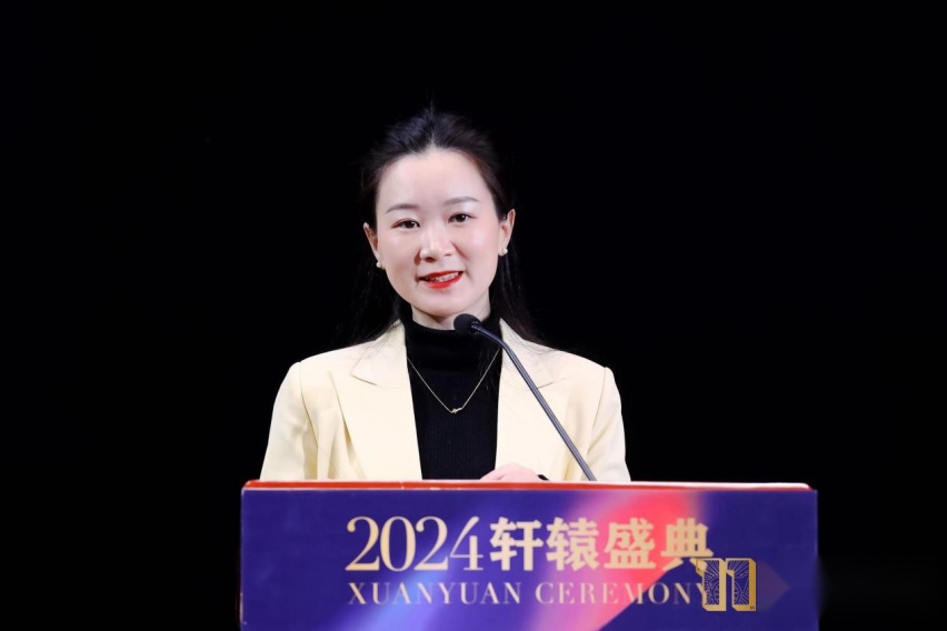2024轩辕奖揭晓，年度汽车大奖首次空缺