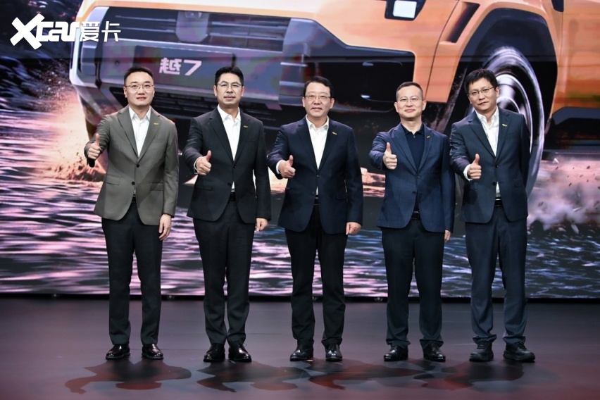 传祺越7预售权益价17.18万起 限量送出一年免费使用权