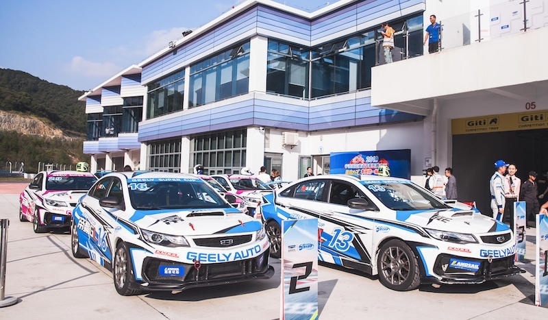 帝豪GL实力验证 2019超吉联赛总决赛