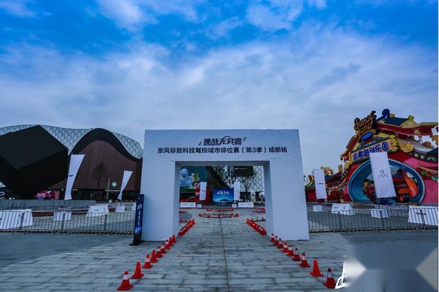 6年以上老车主，东风标致喊你回家