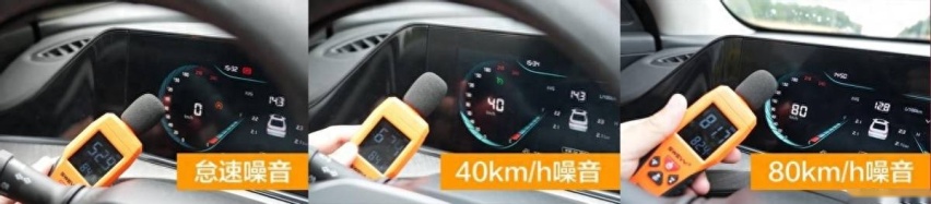 年轻人买运动轿跑！通勤代步选原厂“改装”还是老牌家轿？