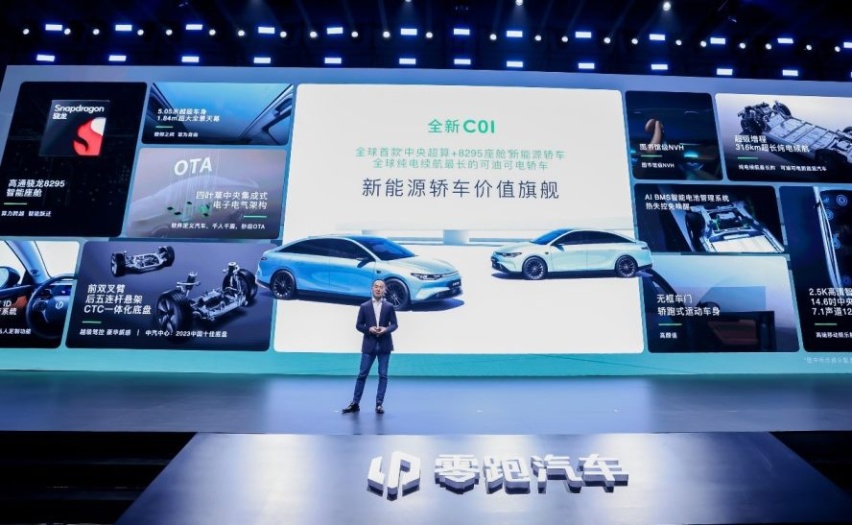 “卷王“朱江明：能够超越零跑品价比的，只有零跑