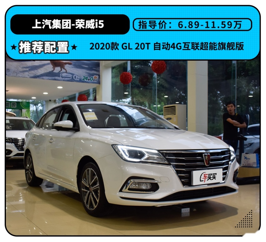 就算朗逸再降2万，这些车也有让你放弃大众的理由