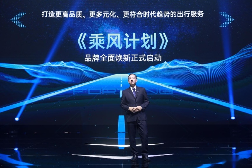全系产品更换LOGO，“劲狮”东风风行，要爆发了？