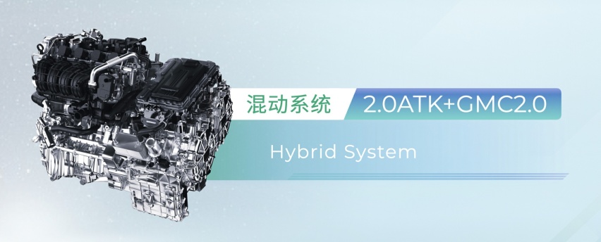 拥有双混动技术路线品牌，广汽传祺的混动实力有望赶超两田