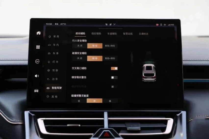 车企不该卷价格，而是卷技术，长城汽车甩出“生态王炸”