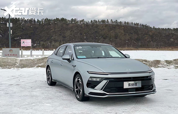 巩固b级轿车领先地位 试驾北京现代第十一代索纳塔-爱卡汽车爱咖号